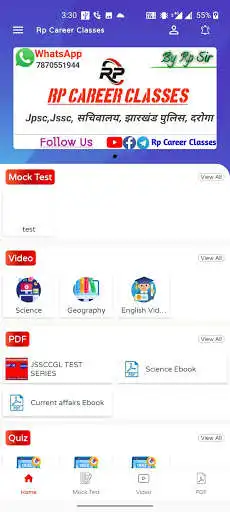 Play Rp Career Classes as an online game Rp Career Classes with UptoPlay