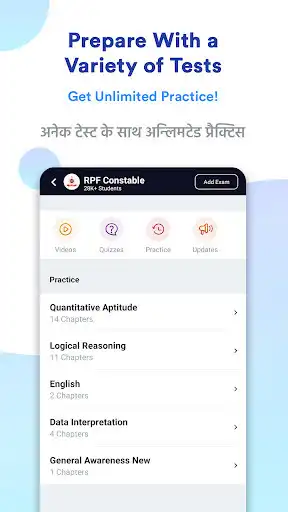 Play RPF Constable Prep App : PYP as an online game RPF Constable Prep App : PYP with UptoPlay