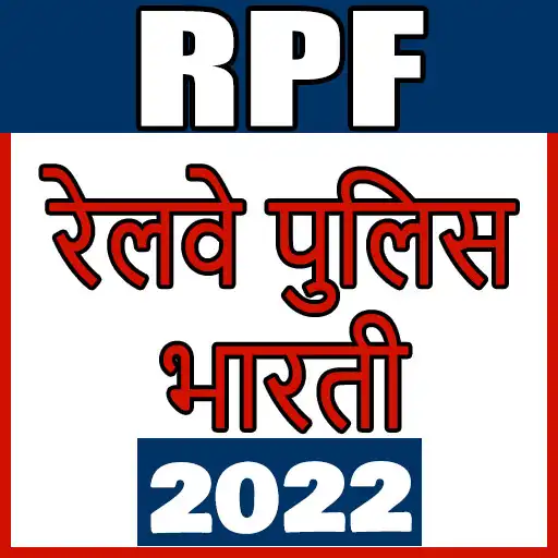 Play RPF Railway Police force Bharti APK