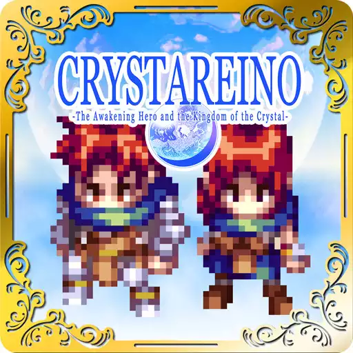 Play RPG Crystareino APK Play RPG Crystareino APK