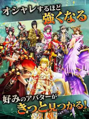 Play RPG Ellicia Online
