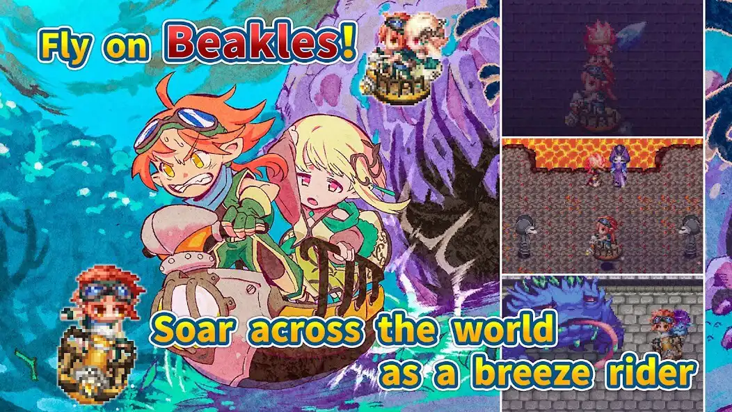 Play RPG Gale of Windoria as an online game RPG Gale of Windoria with UptoPlay