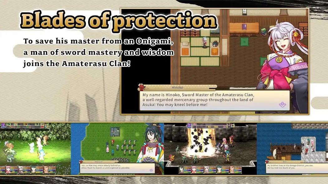 Play RPG Jinshin as an online game RPG Jinshin with UptoPlay
