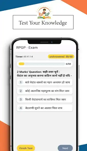 Play RPGP - Rishi Prasad  and enjoy RPGP - Rishi Prasad with UptoPlay