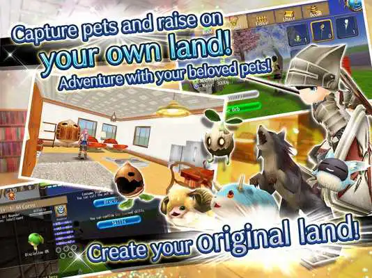 Play RPG Toram Online