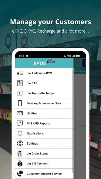 Play RPOS Fiber as an online game RPOS Fiber with UptoPlay
