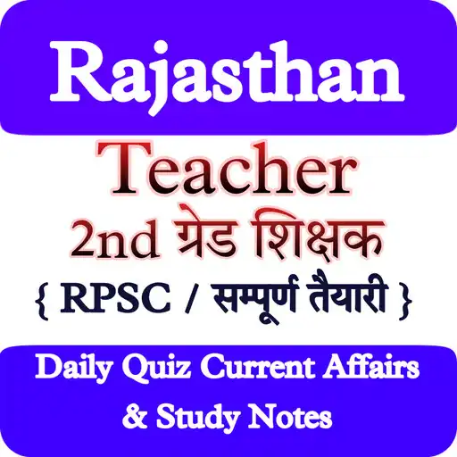Play RPSC 2nd Grade Exam 2022 APK