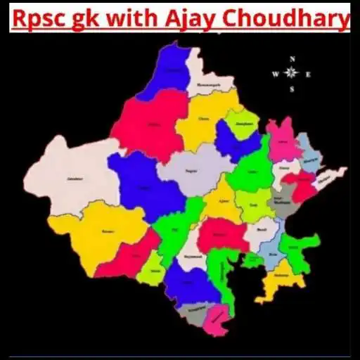 Play RPSC GK with Ajay Choudhary APK