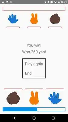 Play RPS Rapid! speed JANKEN buttle