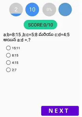 Play RRB arithmetic online exam telugu
