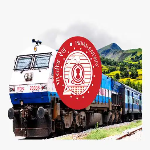 Play RRB EXAM PAPERS APK