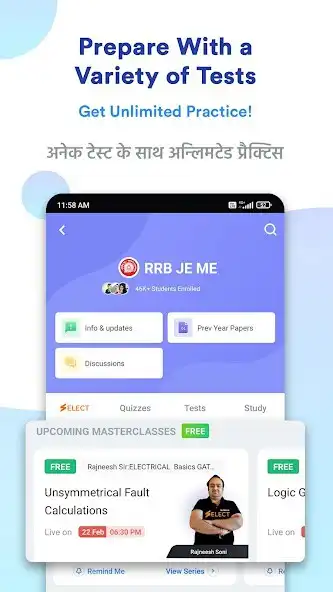 Play RRB JE ME Exam Preparation App as an online game RRB JE ME Exam Preparation App with UptoPlay