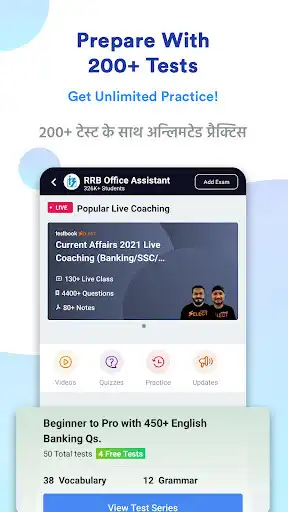 Play RRB Office Assistant Prep App as an online game RRB Office Assistant Prep App with UptoPlay