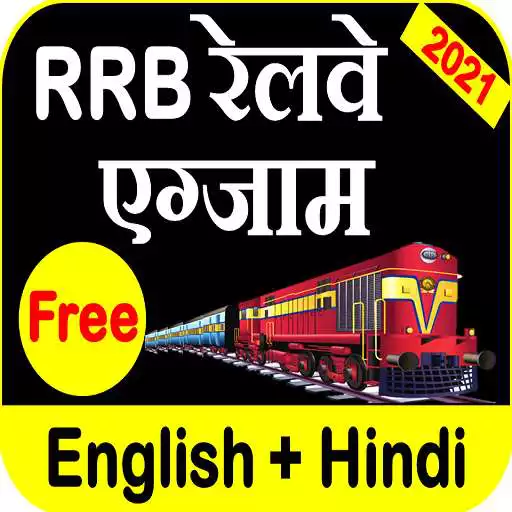 Play RRB Railway Exam 2021 APK