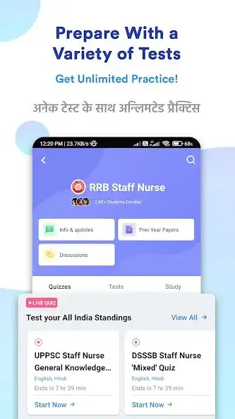 Play RRB Staff Nurse Exam Prep App as an online game RRB Staff Nurse Exam Prep App with UptoPlay