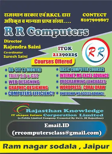 Play RR Computers  and enjoy RR Computers with UptoPlay