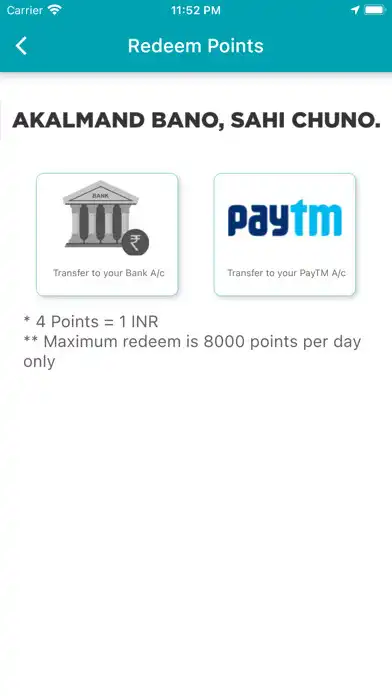 Play RR Connect as an online game RR Connect with UptoPlay