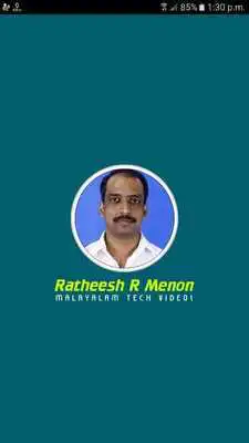 Play R R Menon