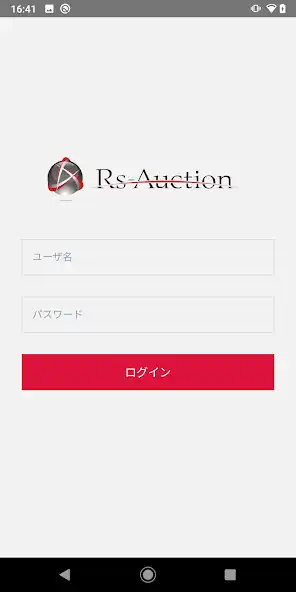 Play Rs-Auction  and enjoy Rs-Auction with UptoPlay