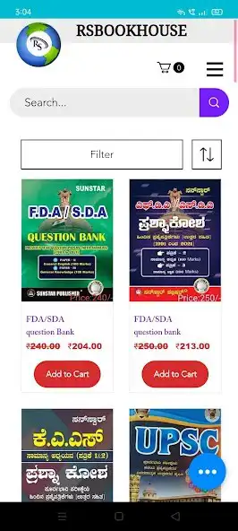 Play RSBOOKHOUSE as an online game RSBOOKHOUSE with UptoPlay