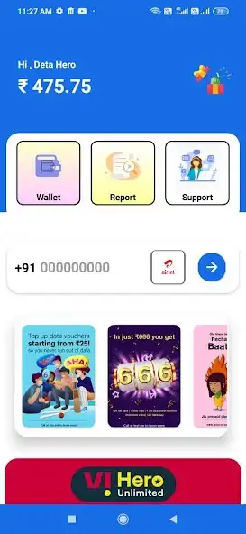 Play Rservice as an online game Rservice with UptoPlay