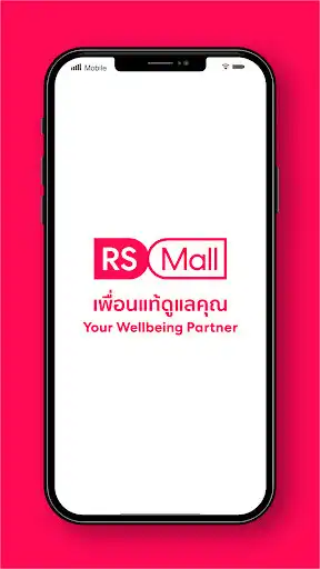 Play RS Mall  and enjoy RS Mall with UptoPlay