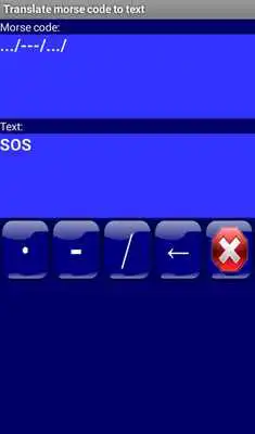 Play RS Morse