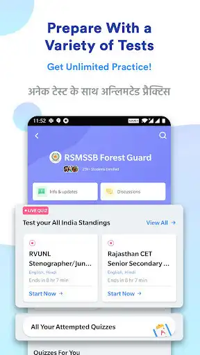 Play RSMSSB Forest Guard Prep App as an online game RSMSSB Forest Guard Prep App with UptoPlay
