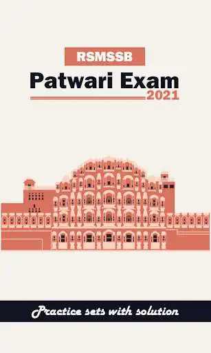 Play RSMSSB Patwari Exam 2020 - Practice Set  and enjoy RSMSSB Patwari Exam 2020 - Practice Set with UptoPlay