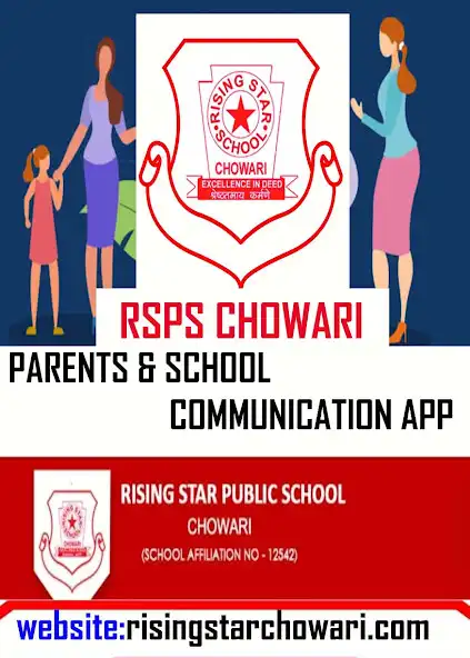Play RSPS CHOWARI  and enjoy RSPS CHOWARI with UptoPlay