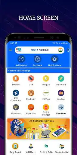 Play RS Recharge and enjoy RS Recharge with UptoPlay Play RS Recharge and enjoy RS Recharge with UptoPlay