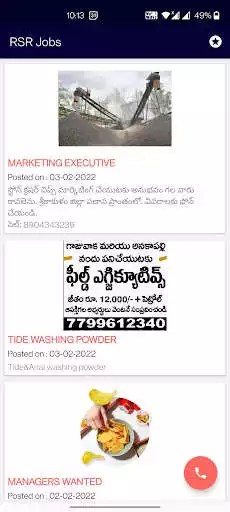 Play RSR Jobs as an online game RSR Jobs with UptoPlay