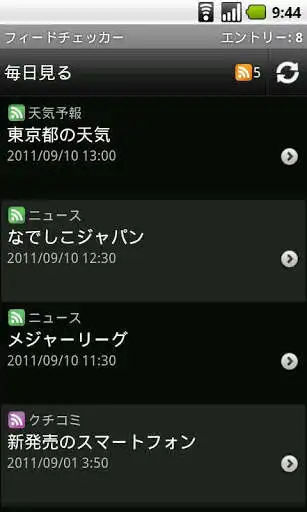 Play RSS reader - Feed Checker  and enjoy RSS reader - Feed Checker with UptoPlay