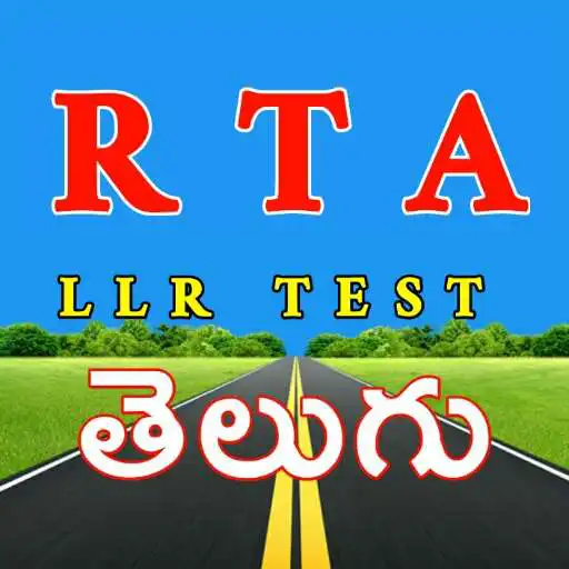 Play RTA LLR EXAM in telugu APK