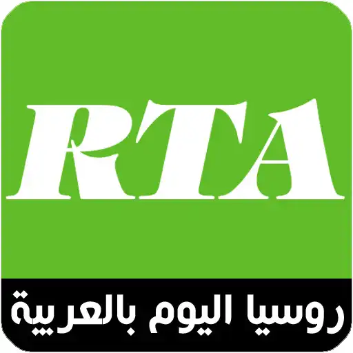 Free play online rtarab.com - Rusiya Arabic APK
