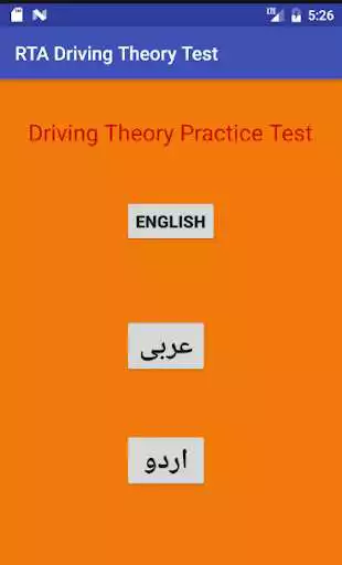 Play RTA Theory Test  and enjoy RTA Theory Test with UptoPlay