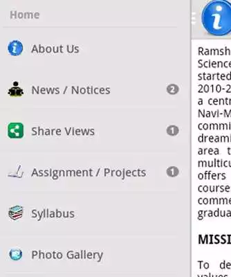 Play RTCCS Kharghar Play RTCCS Kharghar