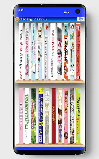 Play RTC Digital Library as an online game RTC Digital Library with UptoPlay