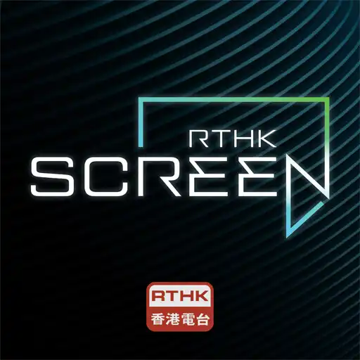 Play RTHK Screen TV APK