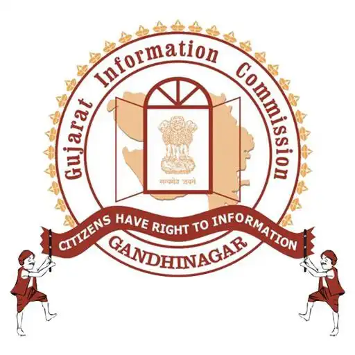 Play RTI FAQ (GUJARAT) APK Play RTI FAQ (GUJARAT) APK