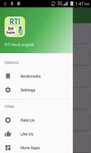 Play RTI hindi english as an online game RTI hindi english with UptoPlay