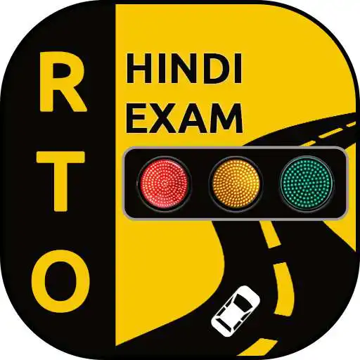 Play RTO DL- Exam in Hindi Guide APK