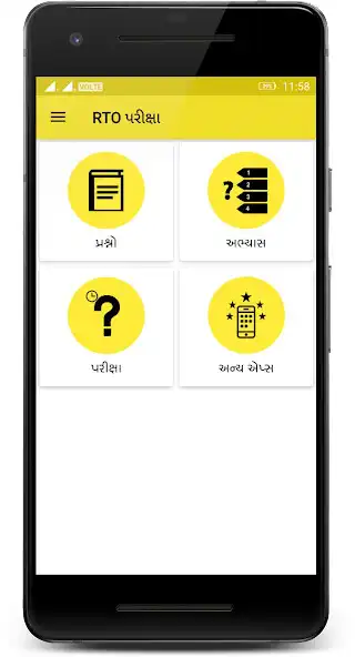 Play RTO Exam - Gujarat as an online game RTO Exam - Gujarat with UptoPlay