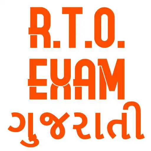 Play R.T.O. Gujarat Exam (Gujarati) APK