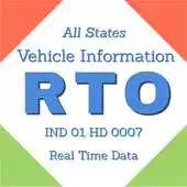Free play online RTO - Indian Vehicle Information APK Free play online RTO - Indian Vehicle Information APK