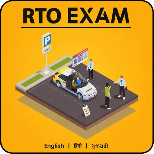 Play RTO Master - Driving Exam Test, Practise and Learn APK Play RTO Master - Driving Exam Test, Practise and Learn APK