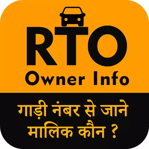 Play RTO Owner Info APK