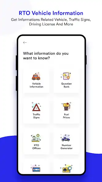 Play RTO Vehical Information  and enjoy RTO Vehical Information with UptoPlay