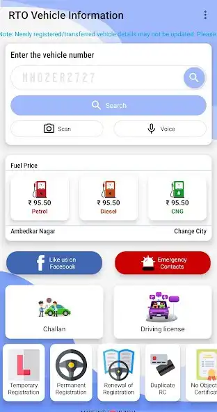 Play RTO Vehicle Car Owner details  and enjoy RTO Vehicle Car Owner details with UptoPlay