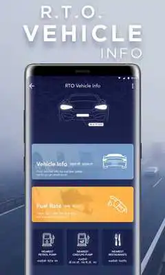 Play RTO Vehicle Info- How to Find Vehicle Owner Detail